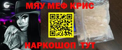кокаин колумбия Среднеуральск