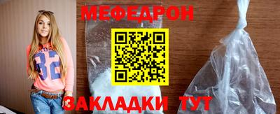 кокаин колумбия Среднеуральск