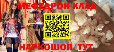 кокаин колумбия Среднеуральск