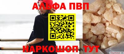 кокаин колумбия Среднеуральск