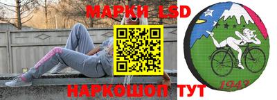 кокаин колумбия Среднеуральск