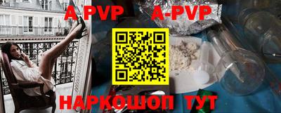 кокаин колумбия Среднеуральск