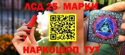кокаин колумбия Среднеуральск