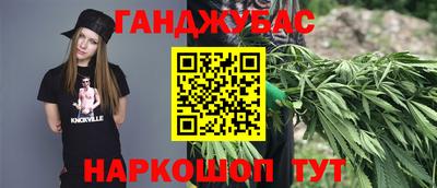 кокаин колумбия Среднеуральск