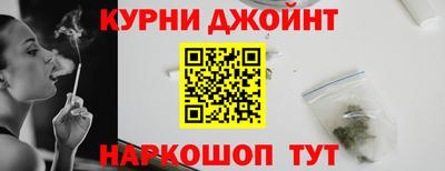 гашик Ставрополь