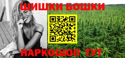 кокаин колумбия Среднеуральск
