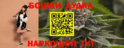 кокаин колумбия Среднеуральск