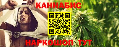 герыч Старая Купавна