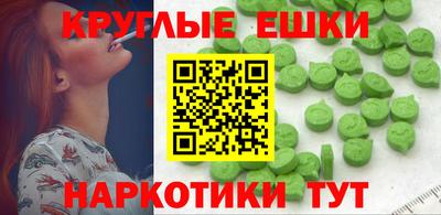 герыч Старая Купавна