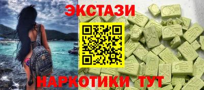 герыч Старая Купавна