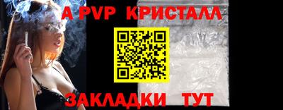 кокаин колумбия Среднеуральск