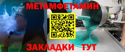 кокаин колумбия Среднеуральск