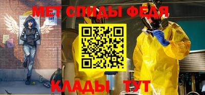 герыч Старая Купавна