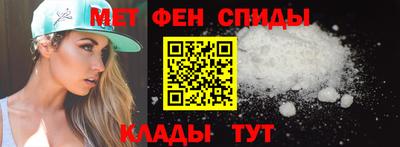герыч Старая Купавна