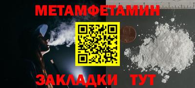кокаин колумбия Среднеуральск