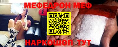 кокаин колумбия Среднеуральск