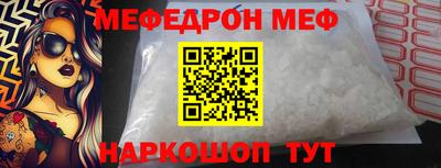 кокаин колумбия Среднеуральск
