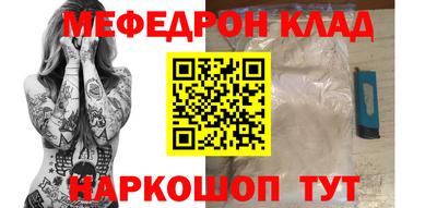 кокаин колумбия Среднеуральск