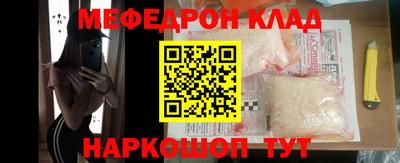 кокаин колумбия Среднеуральск