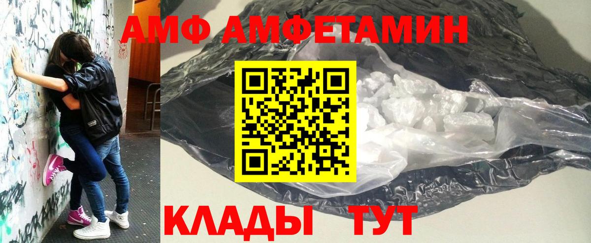 ГАШ Мытищи